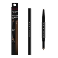 KATE Lasting Design Eyebrow W (Square) BR-3 0.5g (x 1) (Direct from Japan)