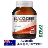 DFF2U Blackmores Bio Magnesium 100 Tablets