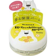 Daily Aroma Japan 清新潤膚香膏 水果香 8g