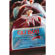 CILI BOH CAP KURA / Zaharah CILI GILING ORI TERENGGANU ( 800gram)