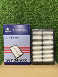 Lọc gió động cơ Huyndai Elantra (2016-2019) Cerato (2019 -2022 ) Kona (2016-2020). (Mã: 28113 - F200