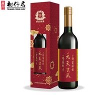 蒂夏酵素 - 台灣進口-綜合蔬果精萃-九天玄武酵素750ml×1瓶