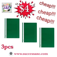 809A MANAGEMENT FILE A4 SIZE (GREEN) x 3