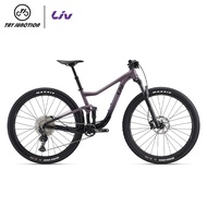 Liv Mountain Bike Pique 2