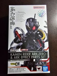 SHF 幪面超人ARK ZERO