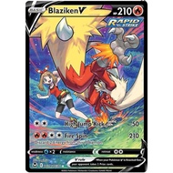 Blaziken V TG14/TG30