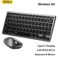 Rechargeable Wireless Keyboard and Mouse Kit Sets Combos Mini 2.4G Blue tooth DIY Desktop for iPad P