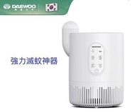 Korea Daewoo M10 USB 滅蚊燈