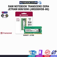 RAM NOTEBOOK TRANSCEND DDR4 JETRAM 8GB/3200 (JM3200HSB-8G)/ประกัน LIFETIME