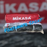 Mikasa Volleyball Net / Volleyball Net Mikasa Seling Steel