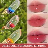 Exquisite Petal Jelly Color-changing Lipstick Light Value Lip Translucent Balm Color Waterproof C6w4