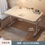 兒童學習桌 可升降簡約小學生書桌