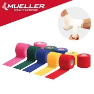 Mueller Tear-Light Athlectic Tape(5cm x 6.8m) - Sports injury prevention, Elastic