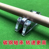 Billiard Cue Straightener Straightness Tester Ferris Wheel Roller Cue Correction Billiard Cue Access