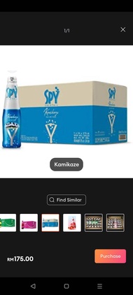 Spy wine cooler (24bottle/box)