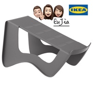 IKEA MURVEL Shoe organiser, grey