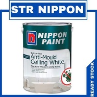 Nippon Paint Odour-less Anti-mould Ceiling White