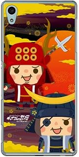 SECOND SKIN Choikore Busho Masamune and Yukimura (Clear) Design by Takahiro Inaba/for Xperia Z4 SOV3
