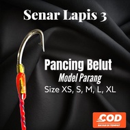 Steel rice field eel fishing hook, eel hook, anti-moncel eel hook, ready to use