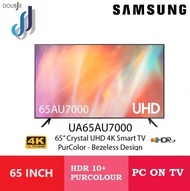 SAMSUNG 65" CRYSTAL UHD 4K SMART TV UA65AU7000KXXM