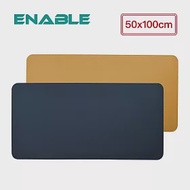 【ENABLE】雙色皮革 質感縫線 防水防油隔熱餐桌墊(50x100cm)- 深藍+駝色