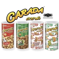 HALAL THAILAND SNACK -CARADA BALL/ CUTTLEFISH