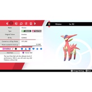 Pokemon Sword & Shield Shiny Virizion