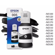 EPSON Ink 005 หมึกเติมของแท้ 100% (T03Q100)EPSON(M1100/M1120/M1140/M1170/M1180)หมึกกันน้ำ 120ml. (Pi