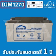 LEOCH แบตเตอรี่ แห้ง DJM1270 ( 12V 70AH ) VRLA Battery สำรองไฟ UPS ไฟฉุกเฉิน รถไฟฟ้า