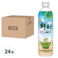 半天水 鮮剖 100%純椰子汁  24瓶  500ml