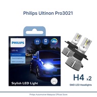 Philips Ultinon Pro3021 LED Headlights Gen 3 ( H1 H3 H4 H7 H11 HB3 HB4 HIR2 Fog H8 / H11 / H16 | Pac