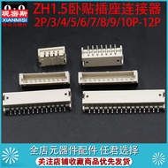 Horizontal Sticker ZH1.5 Pitch 1.5MM Connector 2P/3P/4P/5P/6P/8P Horizontal Patch Socket