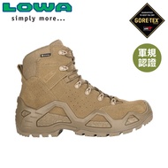 [LOWA German Men's Mid-Tube Lightweight Multifunctional Military Shoes Z-6S GTX C < Coyote Dark Brow