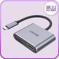 Unitek Type-C to HDMI + VGA Converter - Y-V1126A [香港行貨]