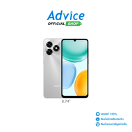 HONOR X5C Plus (4+128GB) Meteor Silver
