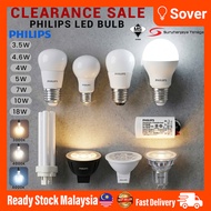 Philips E27 GU10 3.5W 4W 5W 7W 10W 18W Energy Saving Essential MYCARE LED Bulb MASTER DIMMABLE