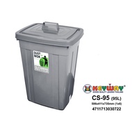Square Trash Can With Lid Size 95 L. Model CS-95