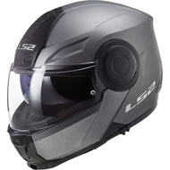 LS2 FF902 SCOPE SOLID MATT TITANIUM FLIP UP MODULAR HELMET