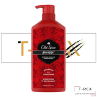 DẦU GỘI ĐẦU 2 IN 1 OLD SPICE SWAGGER 650ML (DẦU GỘI XẢ)