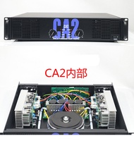 High Power Professional Amplifier CA4 CA6 CA9 CA12 CA18 CA20 CA30 CA38