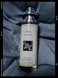 Jo Malone Wild Bluebell 香水