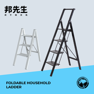 Mr Bond Foldable Household Ladder [ 3, 4 Steps, 2 Colours, High Stability, Compact, Portable, Lightweight, 135kg Load Capacity, Aluminium Alloy Material, Durable, Easy Storage, Large Pedal Surface, Anti-Corrosion, Non-Slip Pad, Multi-Functional ]