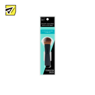 Cọ tán kem nền Matsukiyo