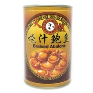 Premium Yoshihama Baby Abalone 180g