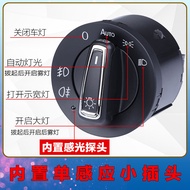 Volkswagen 04-17/18/19 Imported Beetle Automatic Headlight Sensor Switch Modified Special Accessorie
