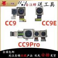 Suitable for Xiaomi CC9 CC9E CC9Pro Front Rear Camera 9lite Rear Camera Lens Original