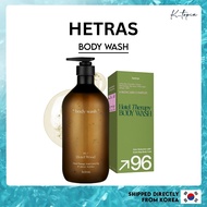 [HETRAS] Hotel Therapy Body Wash 1013ml