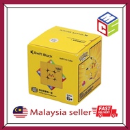 GAN SWIFT 355S POKEMON - PIKACHU PUZZLE CUBE GAN Cube Rubik Cube