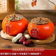 [HOT HIT] Creative Persimmon Ruyi ceramic tea jar, Persimmon candy jar, sealed tea storage jar, oran