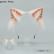 Tai Mèo Cosplay anime Đuôi Mèo Mũ Fox Mô Phỏng Quái Vật Tai Đuôi Tóc đuôi cáo đuôi cáo có đầu đút Mi